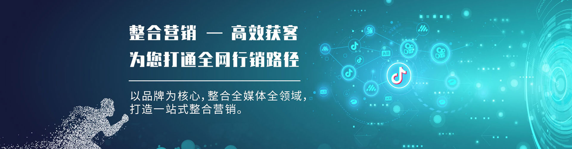 玛多小红书信息流