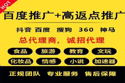 成功案例：托管SEM竞价如何助力中小企业
